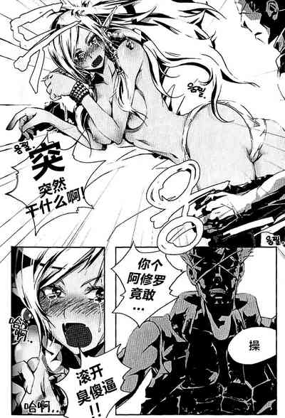 第4頁圖