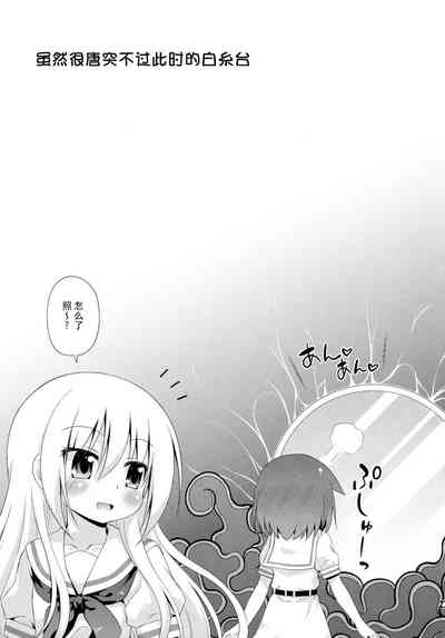 第24頁圖
