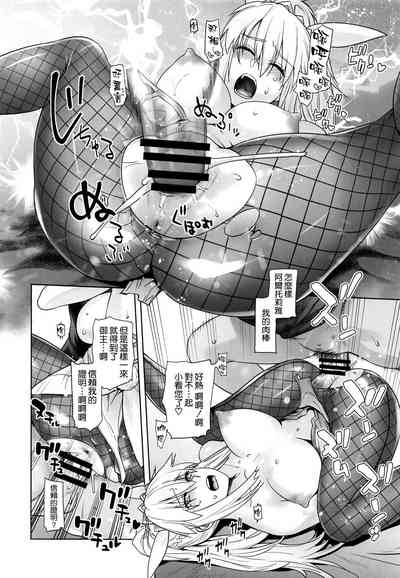 第16页图
