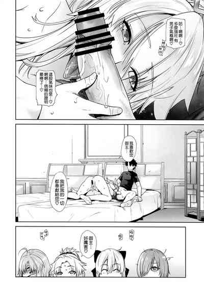 第24页图