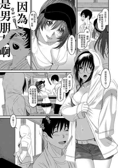 第72頁圖