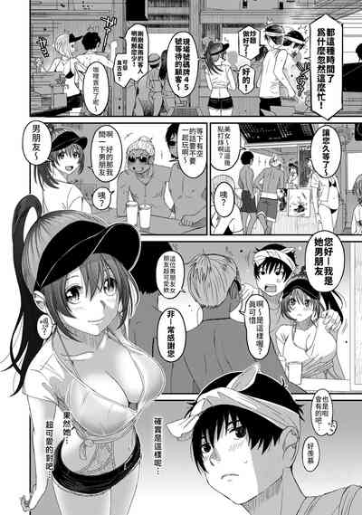 第92頁圖