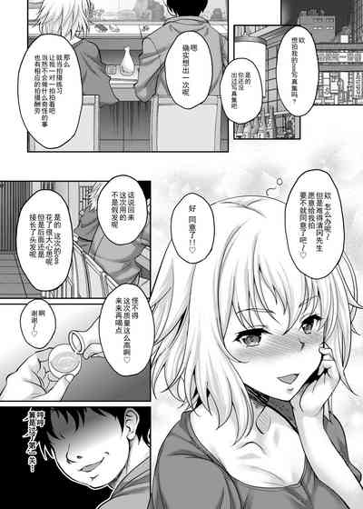 第4页图