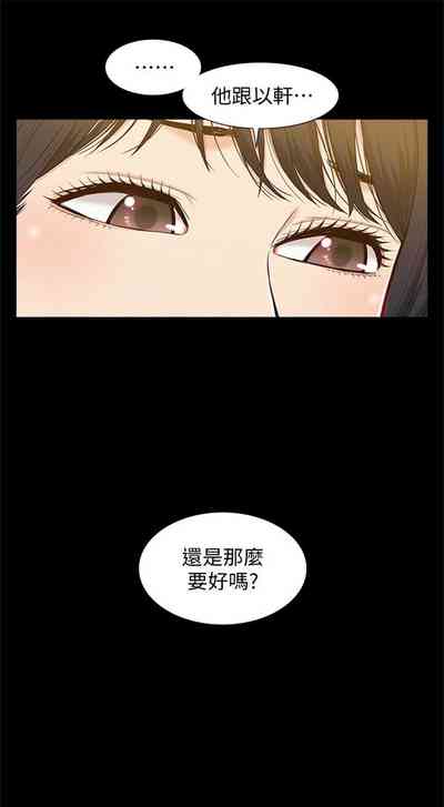第52頁圖