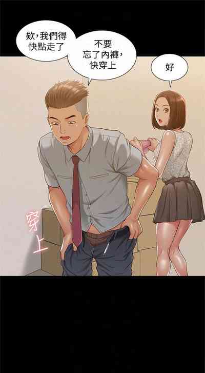 第76頁圖