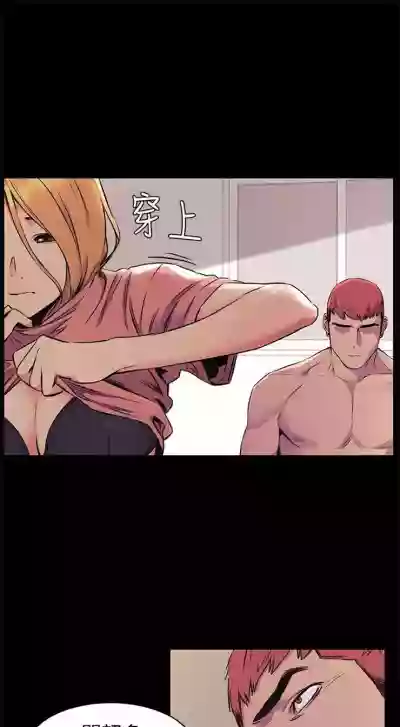 第280頁圖