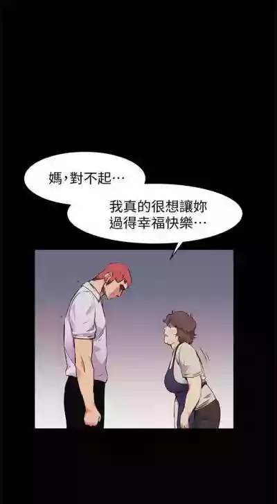 第288頁圖