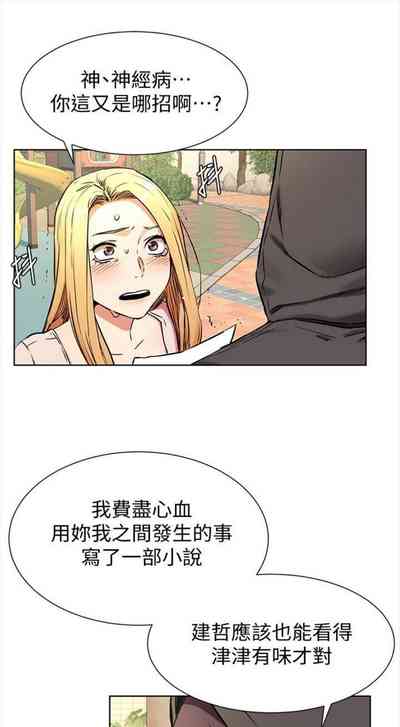 第468頁圖