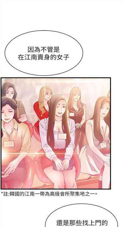 第108页图