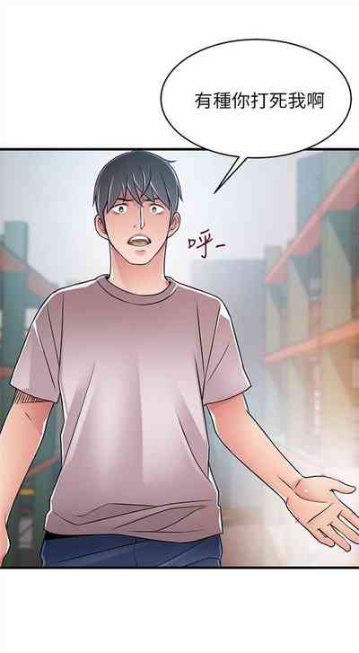 第172页图