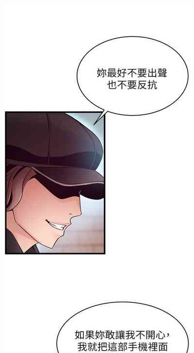 第272页图