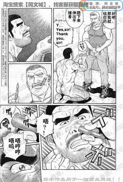 第124頁圖