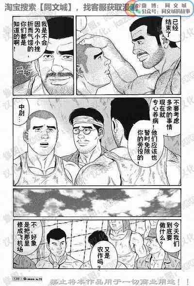 第132頁圖