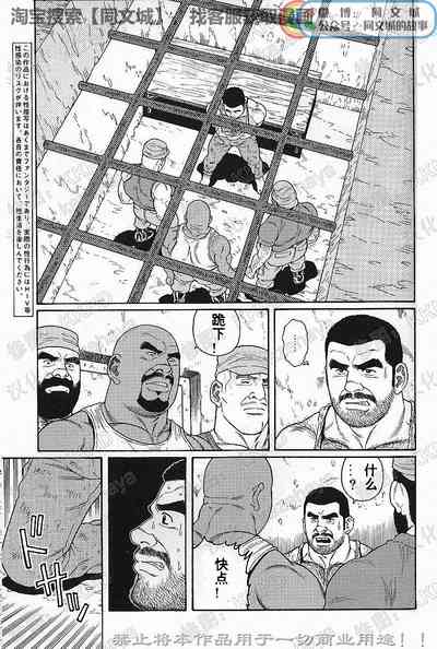 第140頁圖