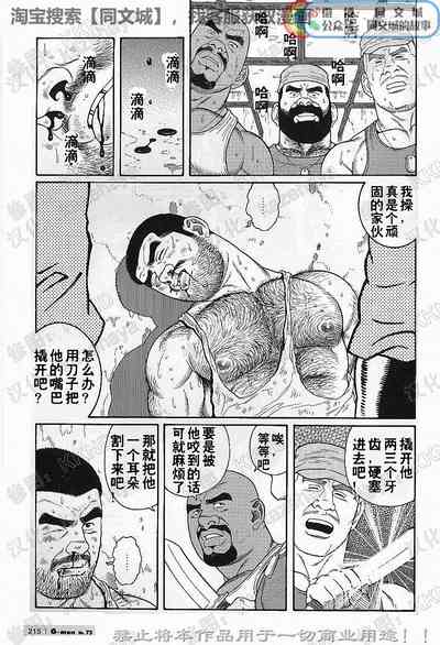 第144頁圖