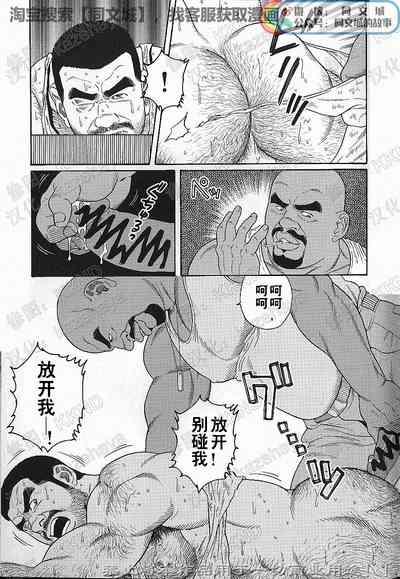 第148頁圖