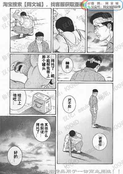 第168頁圖
