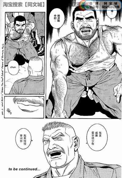 第16頁圖