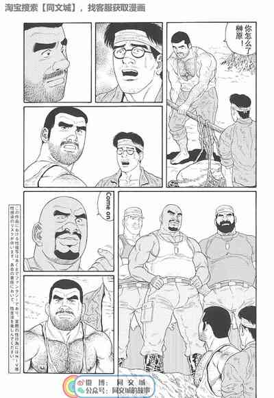 第172頁圖