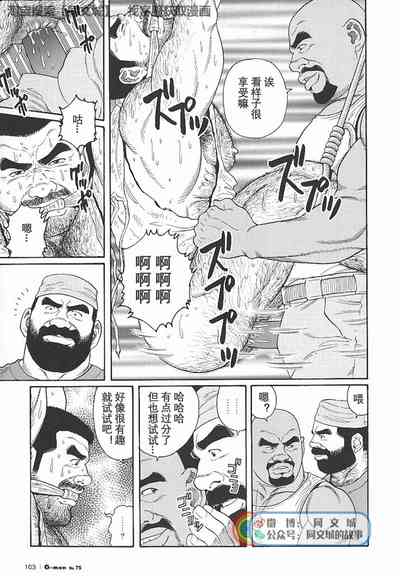 第176頁圖