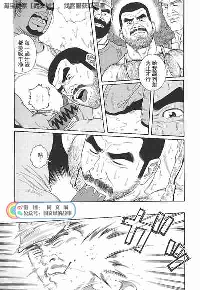 第192頁圖