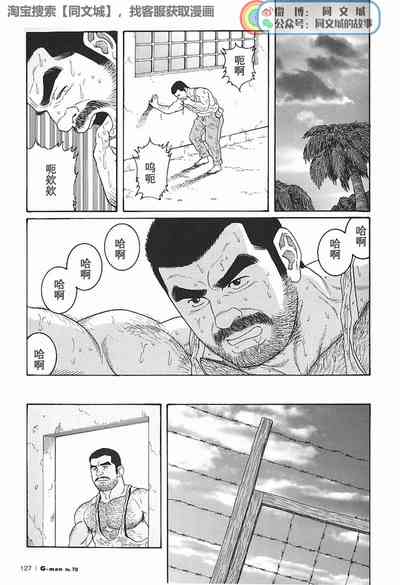 第200頁圖