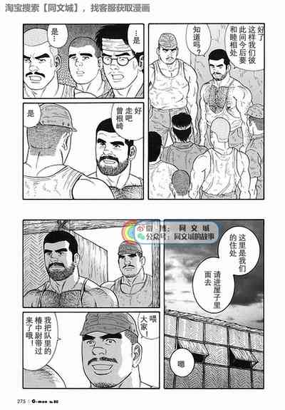 第220頁圖