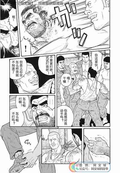 第232頁圖