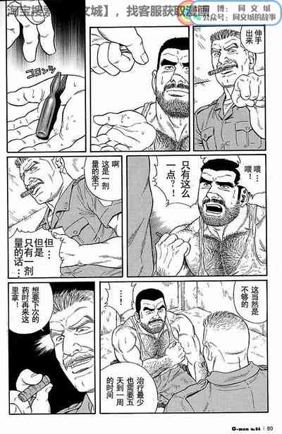 第24頁圖