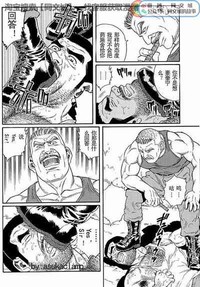 第28頁圖