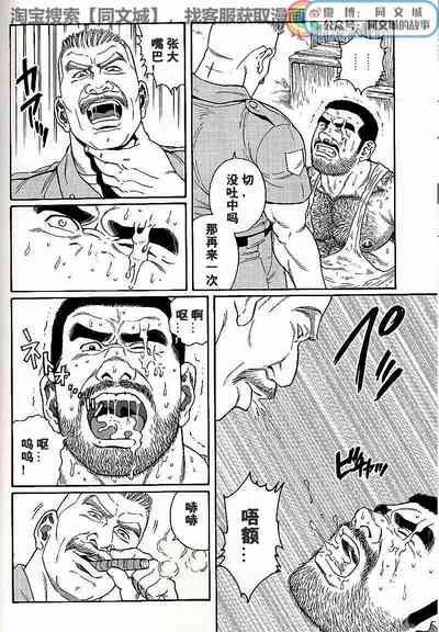 第36頁圖