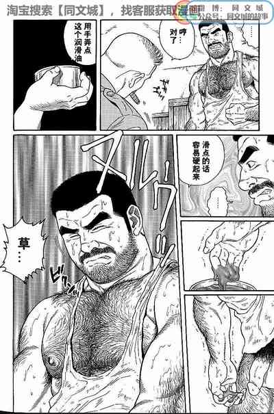 第44頁圖