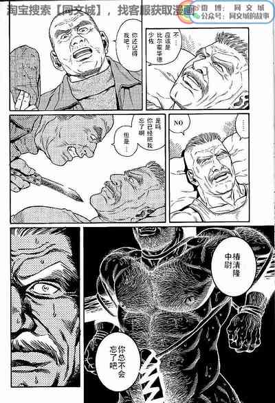 第4頁圖