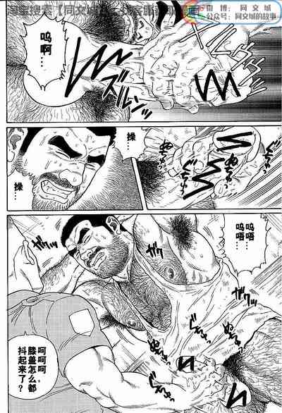 第52頁圖