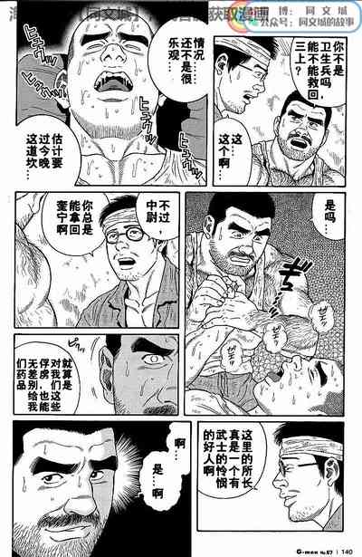 第60頁圖