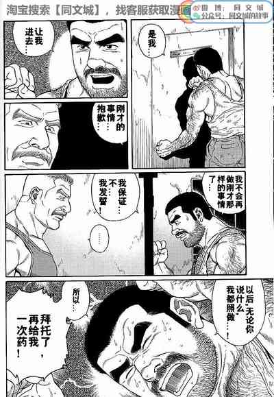 第72頁圖
