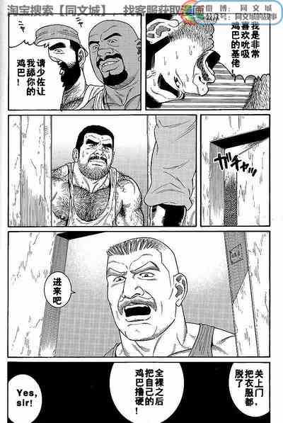第76頁圖