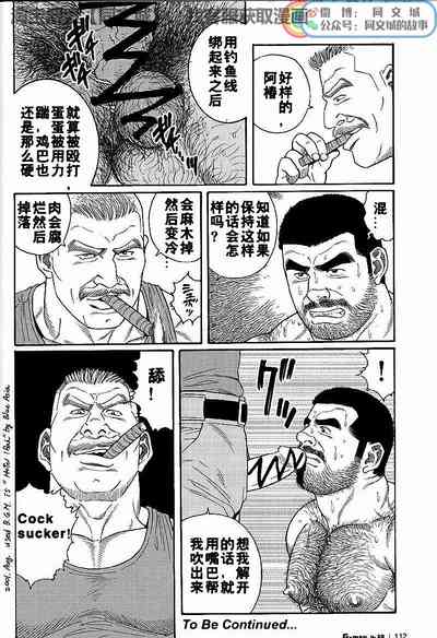 第80頁圖