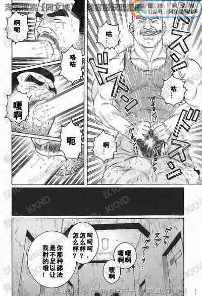 第84頁圖