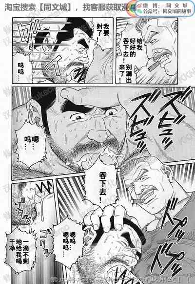 第88頁圖
