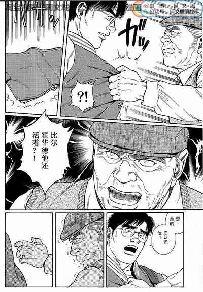 第8頁圖