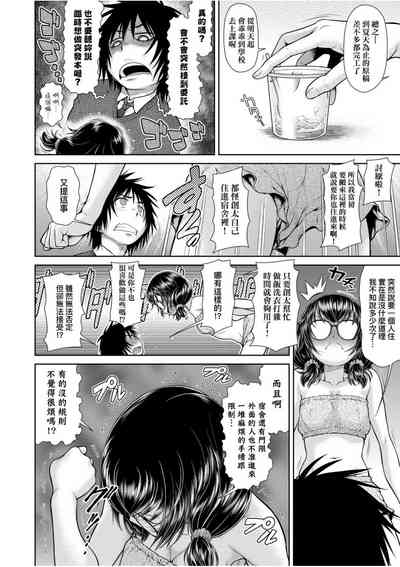 第108页图