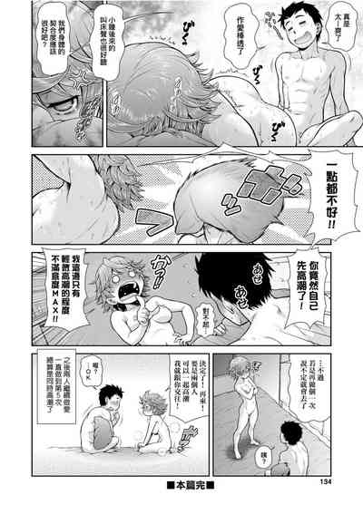 第136页图