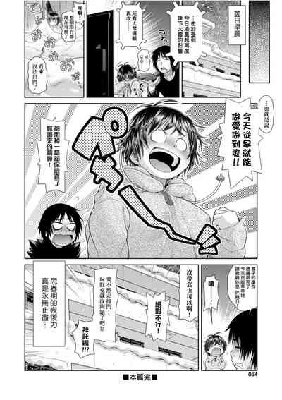 第56页图