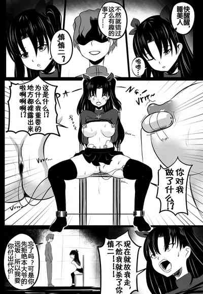 第4頁圖