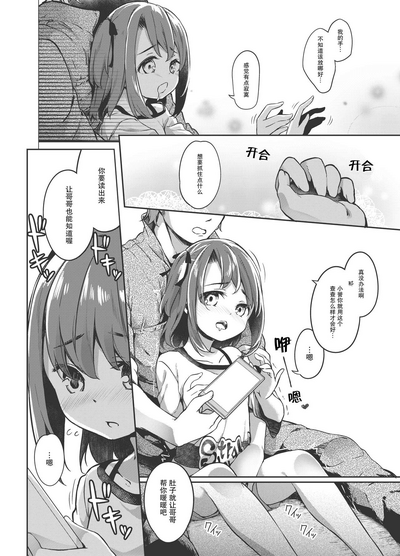 第24頁圖