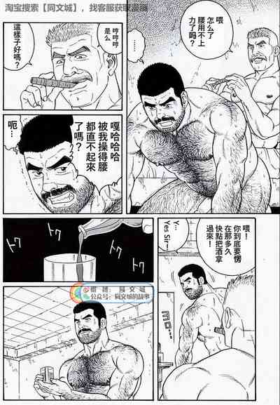 第108頁圖