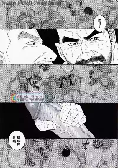 第116頁圖
