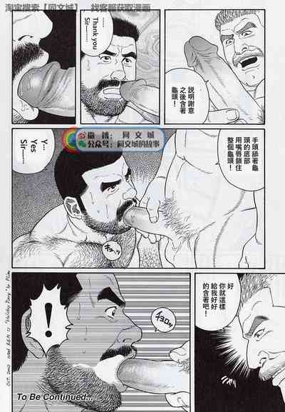 第136頁圖