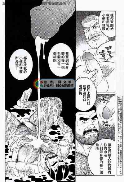第140頁圖